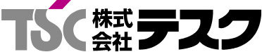 株式会社テスク